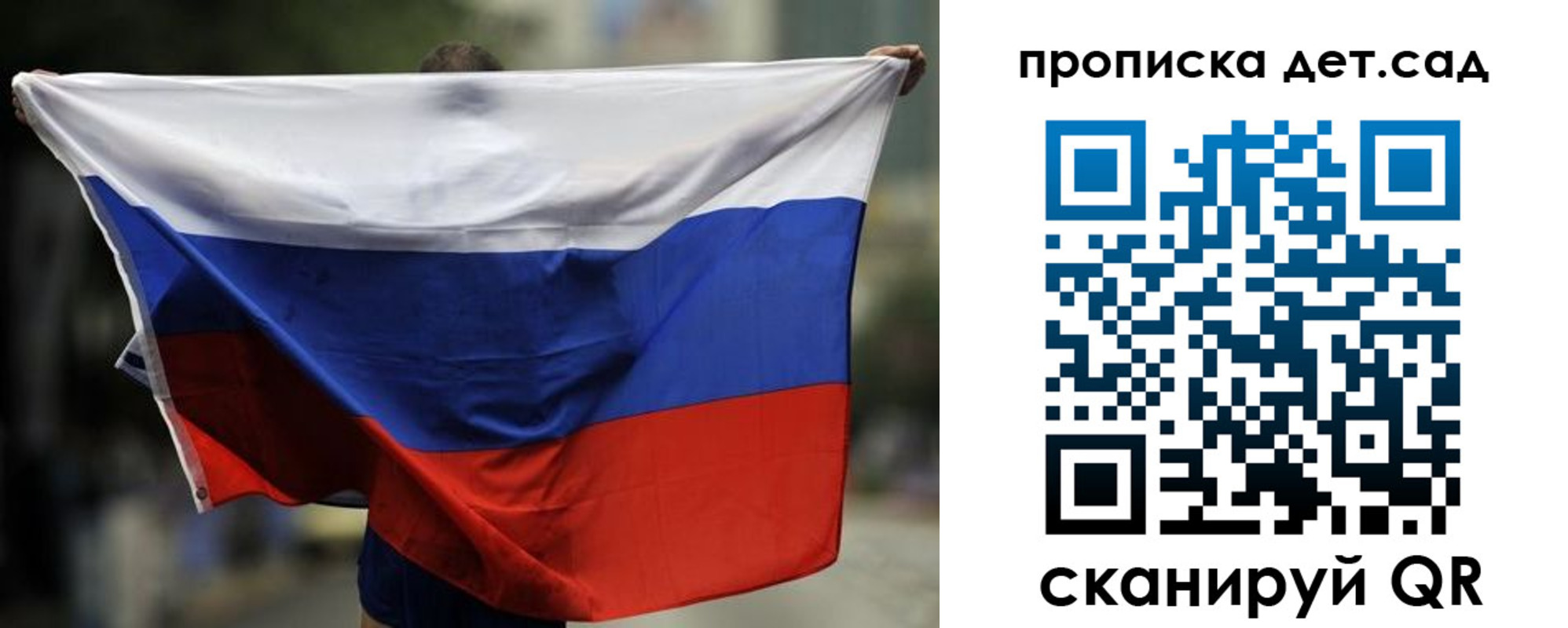 временная регистрация поиск в Семёнове